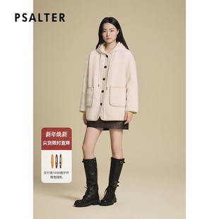 诗篇专选复古宽松H型圈圈绒连帽羽绒服女2025冬季 新款