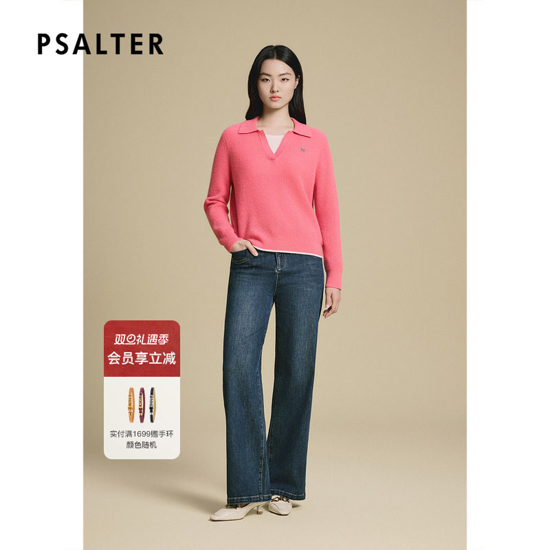 【山羊绒】诗篇专选假两件海鸥式翻领打底羊绒毛衫2025冬季新款