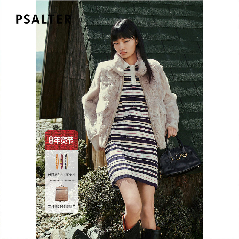 PSALTER诗篇撞色条纹修身直筒翻领短袖针织连衣裙2025秋款