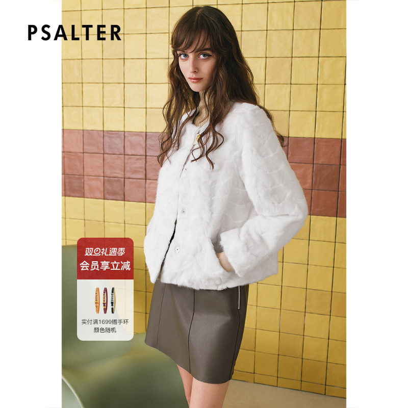 诗篇专选高奢水貂毛短箱型廓形皮草外套2025秋季新款