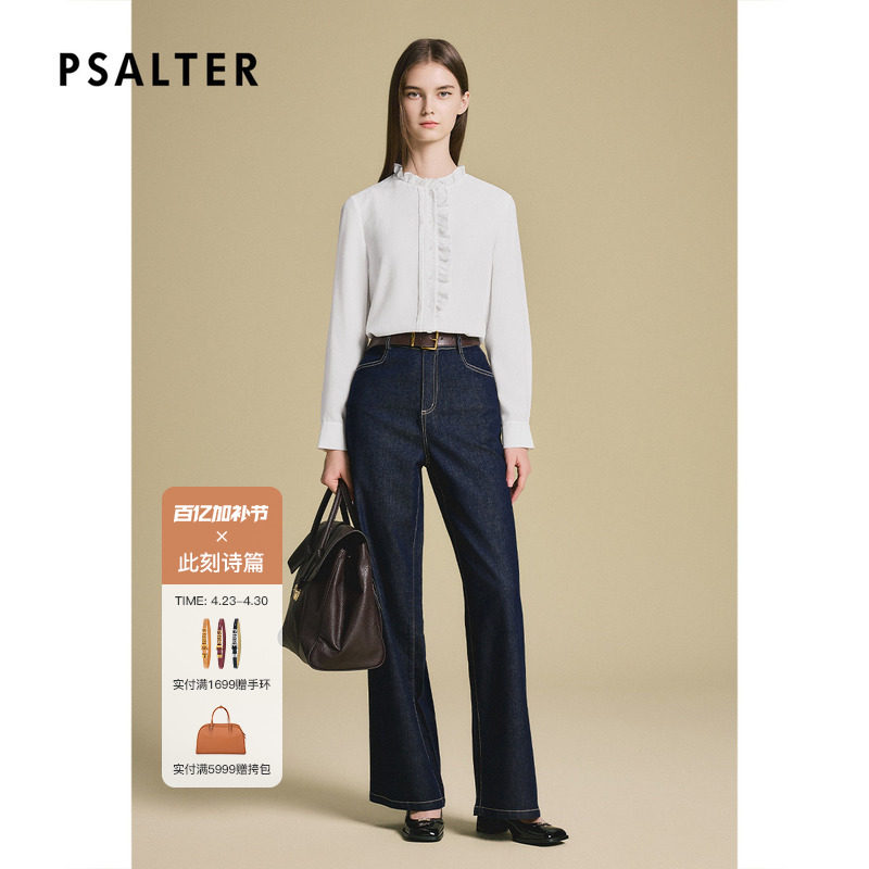 诗篇专选复古宫廷风雪纺长袖衬衫通勤白色衬衣上衣2025夏款