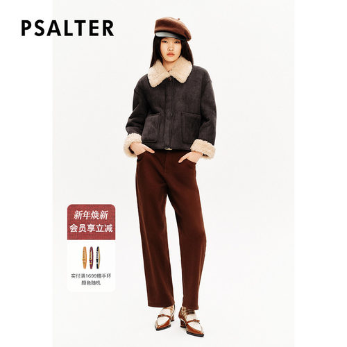 PSALTER诗篇学院风减龄翻领短款绵羊毛内里皮草外套冬款