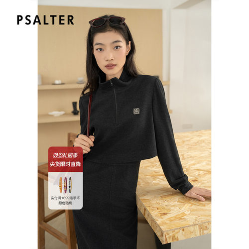 PSALTER诗篇双面绒假两件学院风收腰修身卫衣裙连衣裙冬款