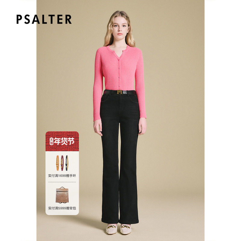 【100%山羊绒】诗篇专选无缝一体v领条纹毛衣毛针织衫冬款