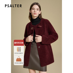 【新春枣红】诗篇专选毛绒PU皮袢腰带颗粒绒羊毛大衣2025秋冬款