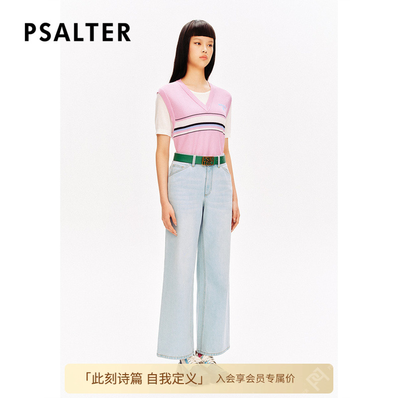 []PSALTERʫƪǳɫٴֱͲţпĿ1555.72Ԫ