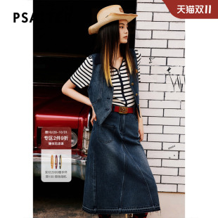 夏 PSALTER诗篇复古学院风撞色条纹针织衫 环保再生纤维