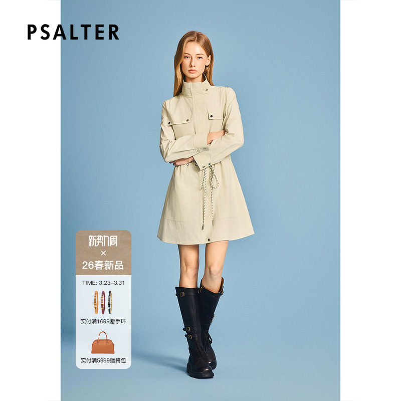【绿野户外连衣裙】PSALTER诗篇工装风立领连衣裙2026春季