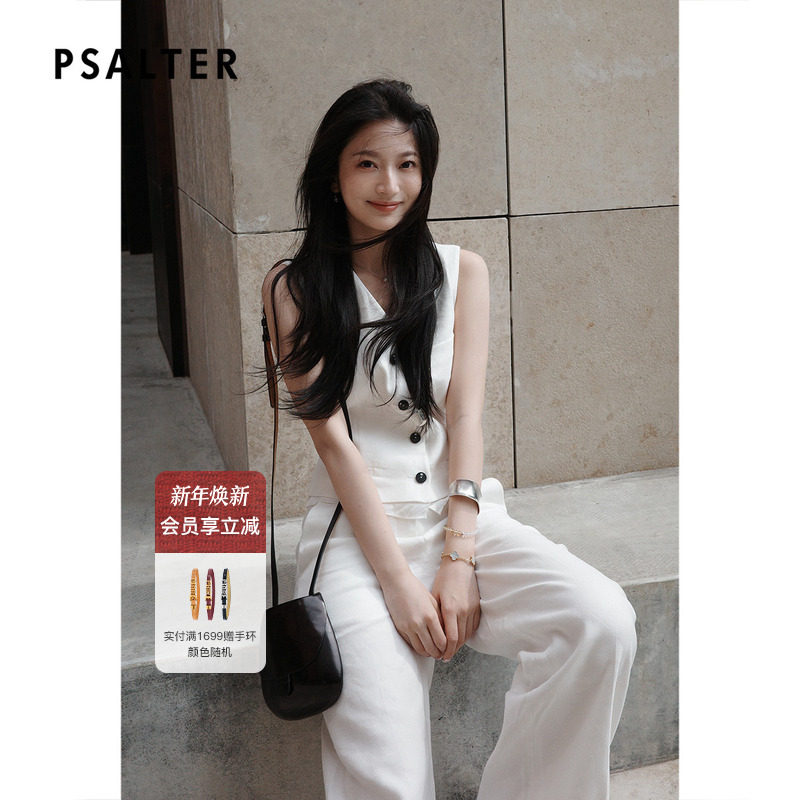 PSALTER诗篇通勤风收腰v领休闲亚麻混纺背心女马夹2025夏