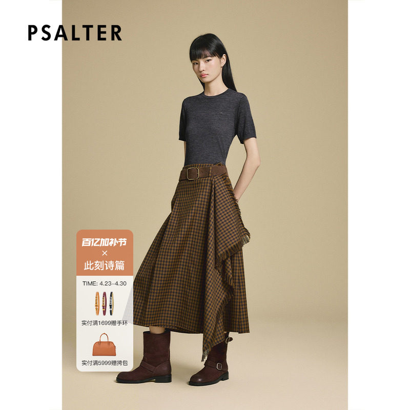 PSALTER诗篇简约百搭圆领套头羊毛混纺针织T恤衫2025冬款