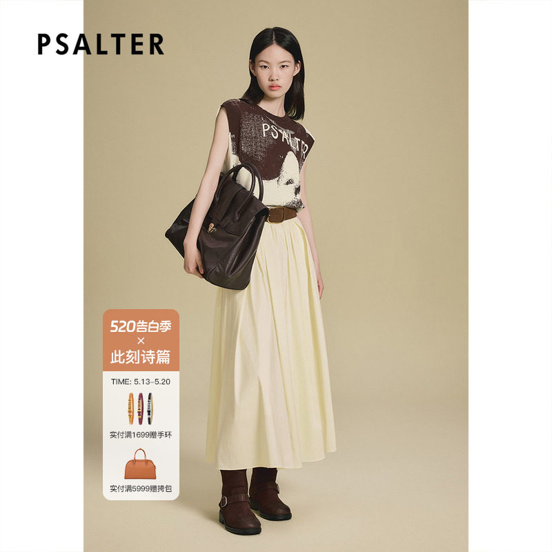 PSALTER诗篇立体提花渐变宽松宽肩针织背心女2025秋款