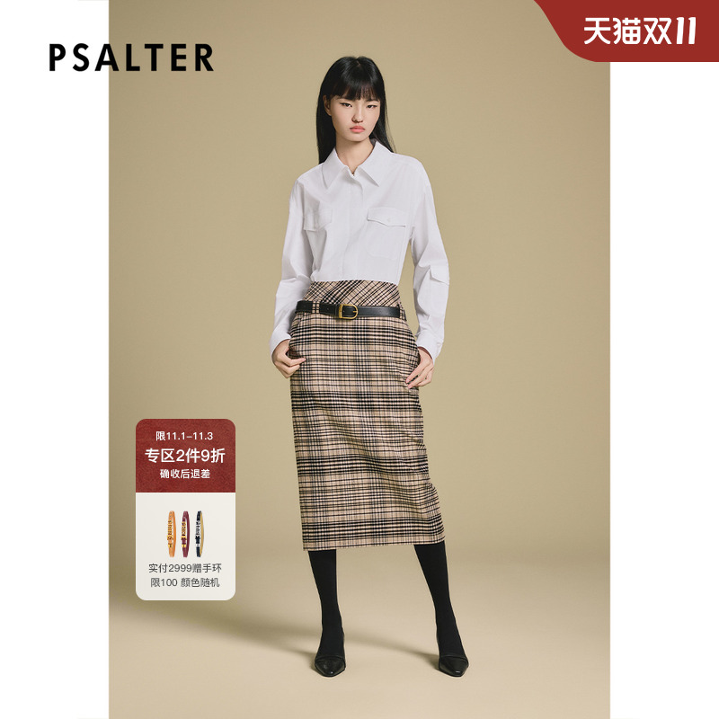 PSALTER诗篇高智感暗门襟双头拉链白色通勤衬衫女2025冬季新款