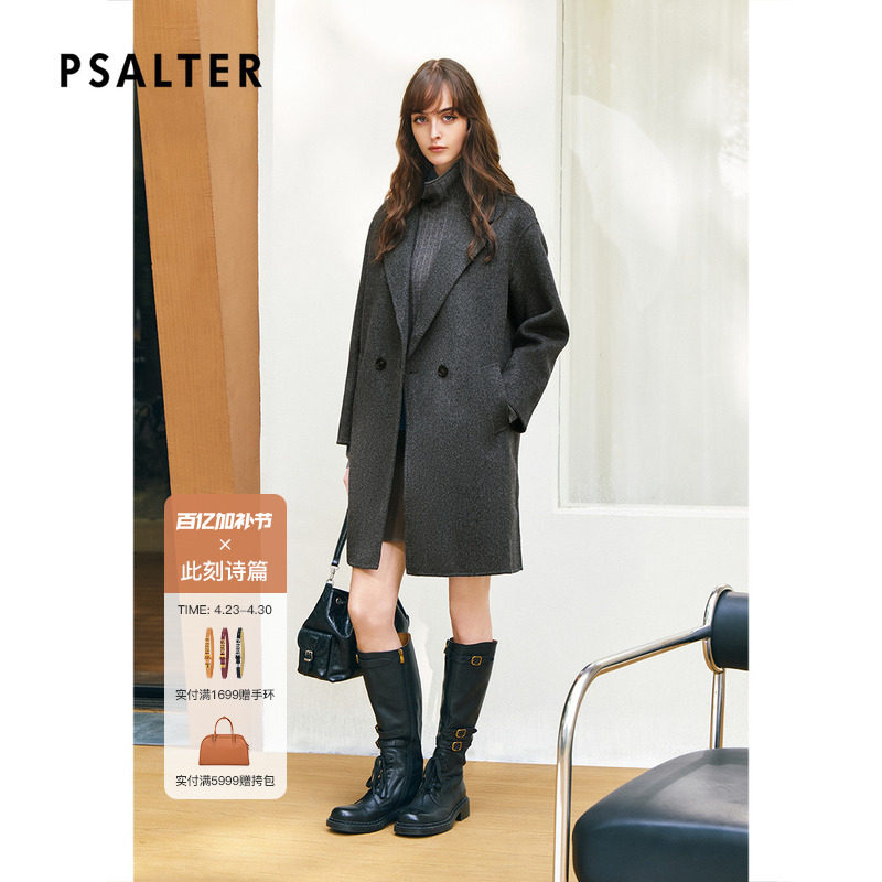 诗篇专选绵羊毛双面呢大衣西装领中长款学院风女装毛呢外套