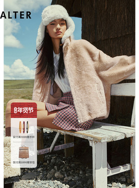 PSALTER诗篇立领宽松皮毛一体短款皮草外套2025冬季新款