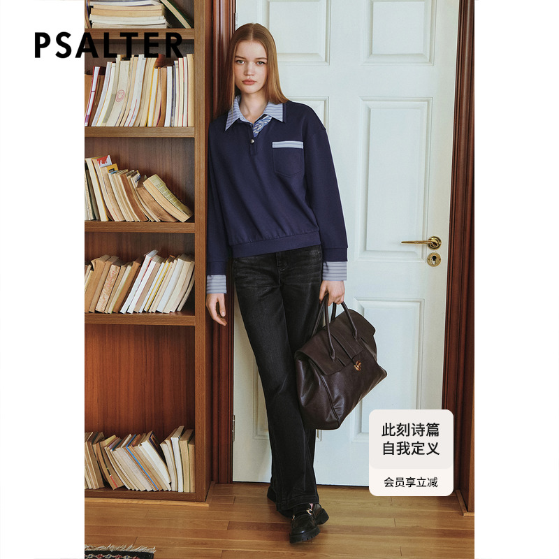 诗篇专选复古丹宁微阔直筒水洗牛仔裤风琴褶设计长裤2025夏季新款