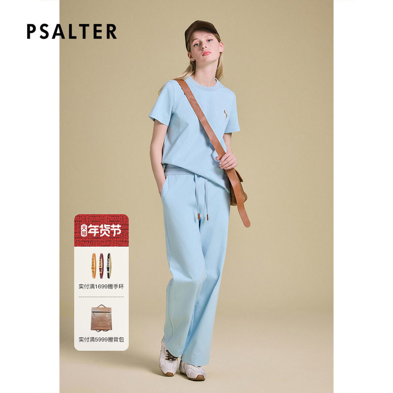 PSALTER诗篇松紧橡筋腰头高腰休闲女直筒裤长裤2025夏款,女装/女士精品,休闲裤,淘宝优惠券,粉丝福利购,淘宝优惠卷