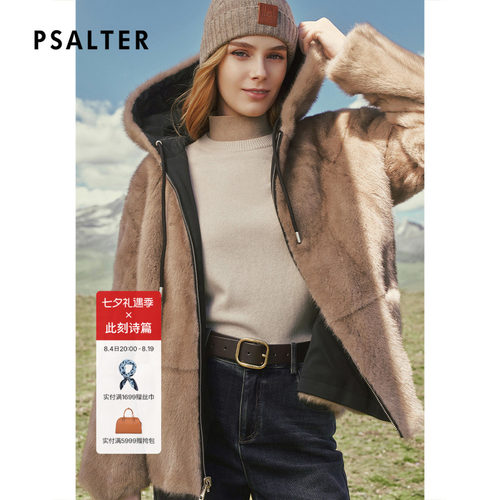PSALTER诗篇正反两穿大衣水貂皮草派克服2025冬款