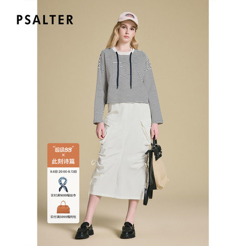 【三醋酸】PSALTER诗篇松紧腰抽绳口袋褶饰工装半裙2025春款