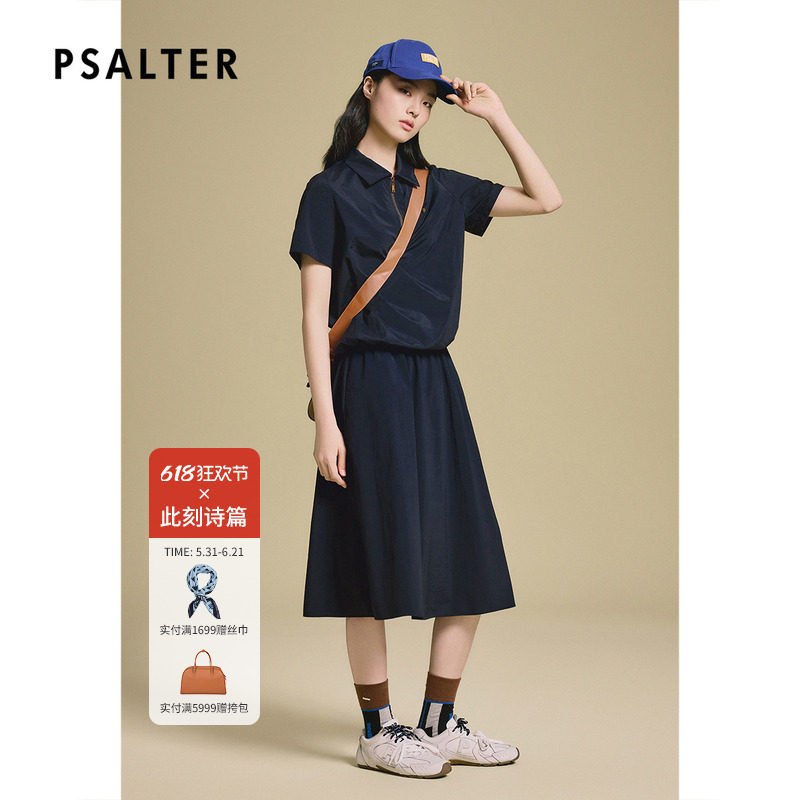 诗篇专选半拉链翻领弹力修身短袖polo衫T恤女上衣夏款