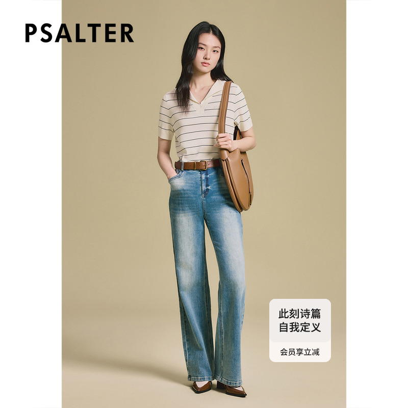 诗篇专选时尚条纹海军领宽松休闲针织短袖T恤衫2025夏季新款