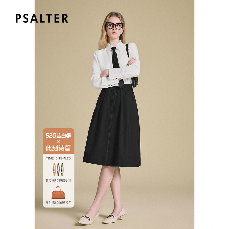 PSALTER诗篇100%醋酸白色宽松领带百搭学院风衬衫女夏款