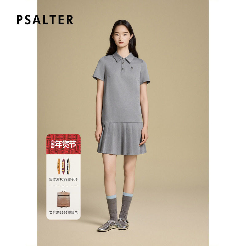 诗篇专选学院风POLO领短袖针织百褶边连衣裙2025秋款,女装/女士精品,连衣裙,淘宝优惠券,粉丝福利购,淘宝优惠卷