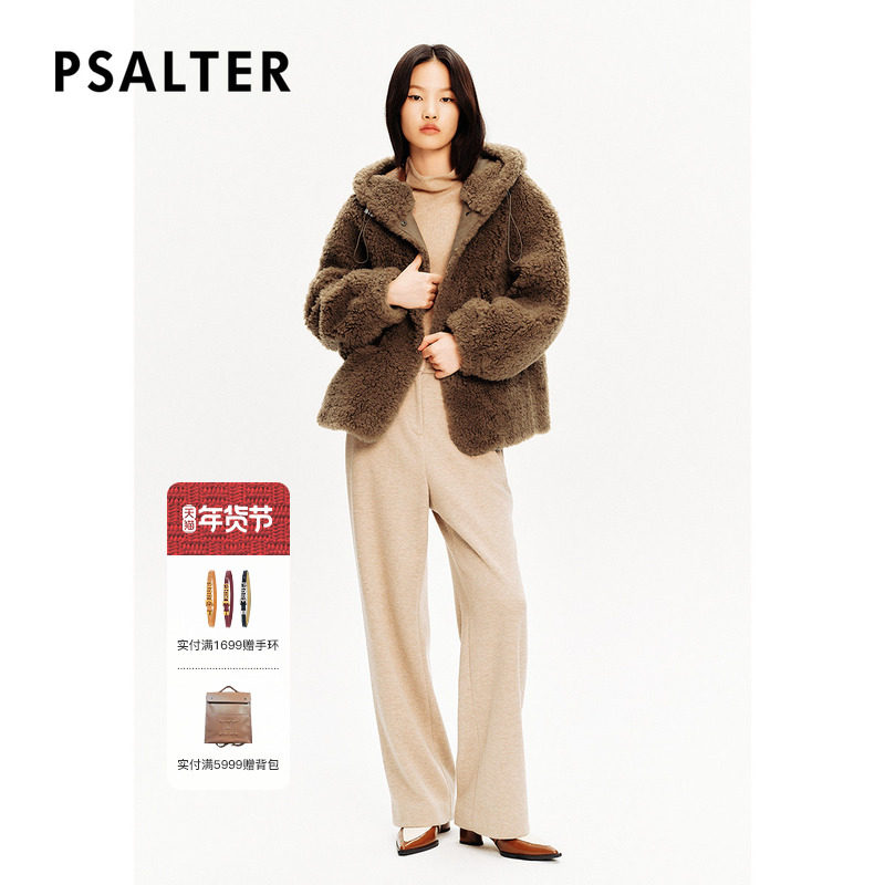 PSALTER诗篇巴恩风短款宽松连帽绵羊毛皮草外套女冬季款