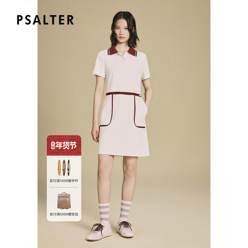 PSALTER诗篇复古运动风三醋酯H型撞色连衣裙2025秋款