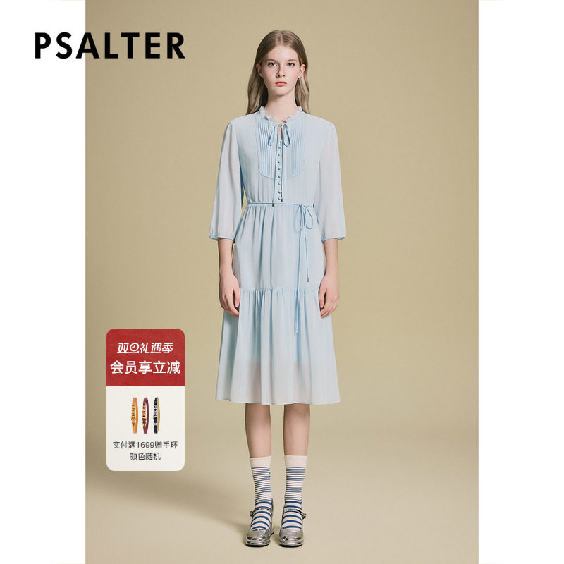 诗篇专选木耳花边领抽褶裙摆桑蚕丝连衣裙2025夏季新款