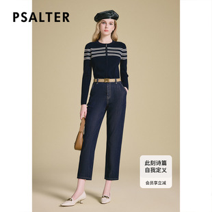 PSALTER诗篇圆领撞色条纹修身 显瘦羊毛针织开衫 2025春新款