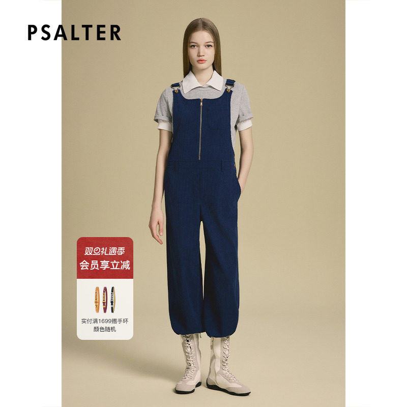 PSALTER诗篇纽扣工装直筒修身灯芯绒连体裤2025秋季新款
