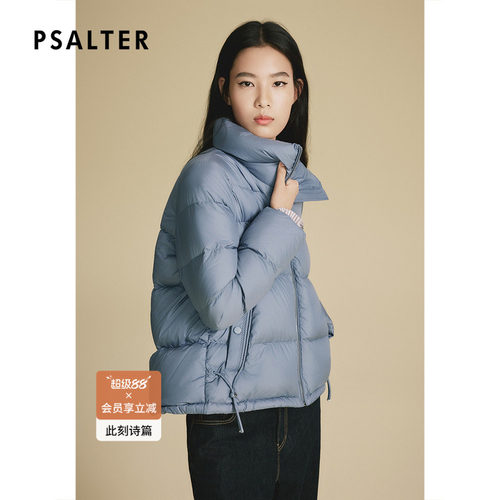 诗篇专选雅丹风零压感面包服鹅绒短羽绒服女冬款z