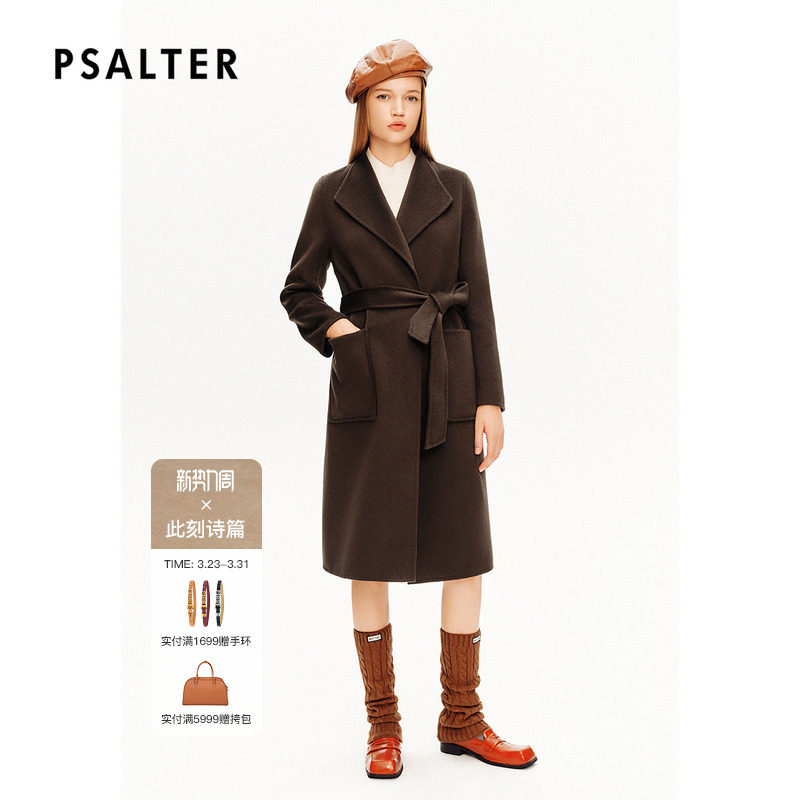 【100%山羊绒】PSALTER诗篇简约系带双面呢毛呢大衣冬款