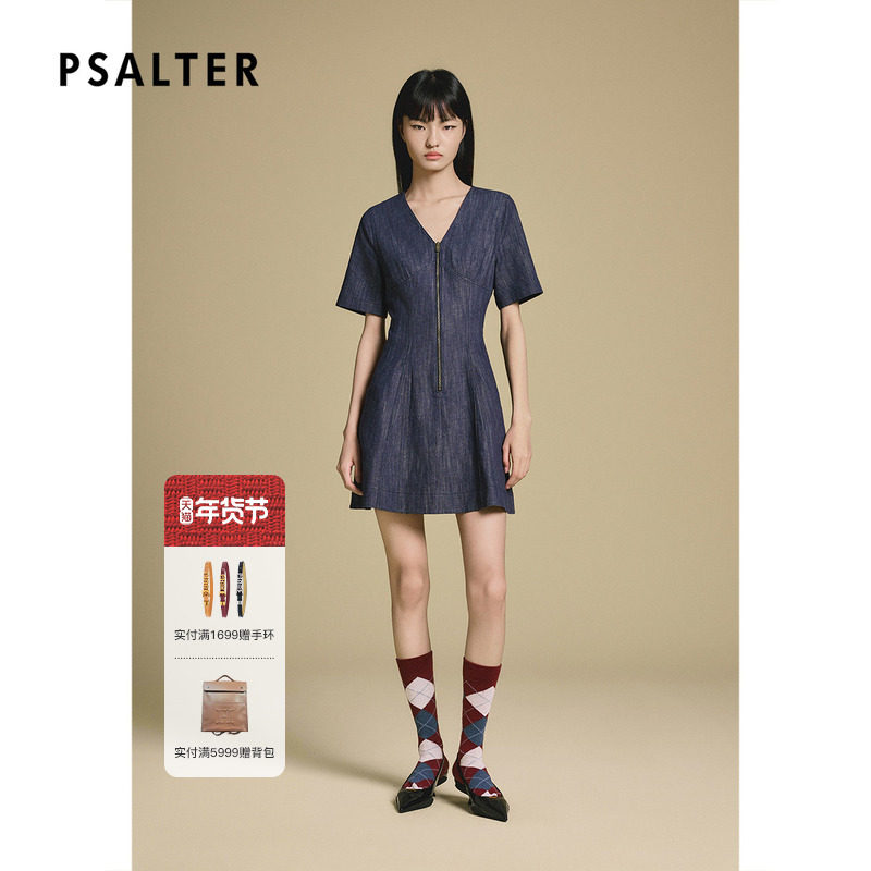 PSALTER诗篇时髦学院感V领修身牛仔连衣裙2025秋款