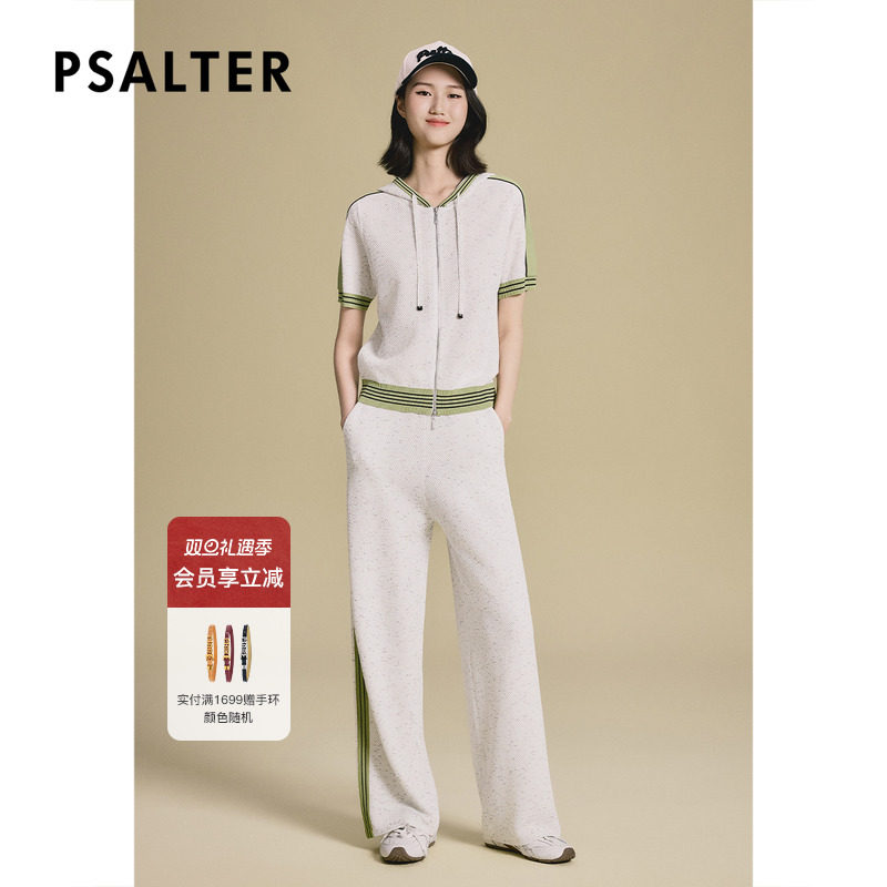 诗篇专选条纹学院运动风连帽针织上衣外套2025夏季新款