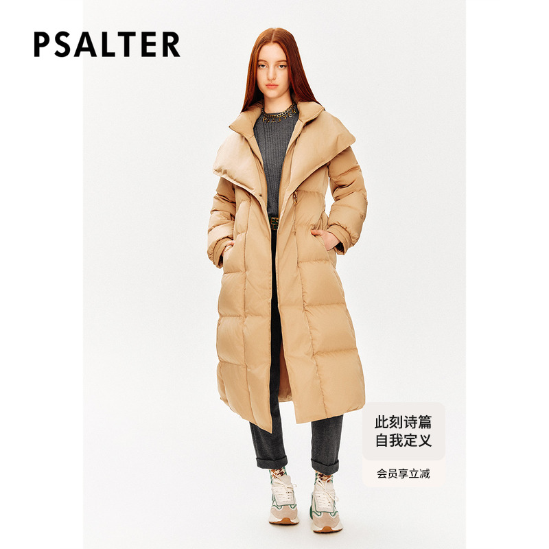 PSALTER诗篇鹅绒服美拉德假两件翻领长款系带羽绒服冬款