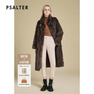 环保皮草外套冬款 PSALTER诗篇美拉德时尚 宽松皮袢立领长款