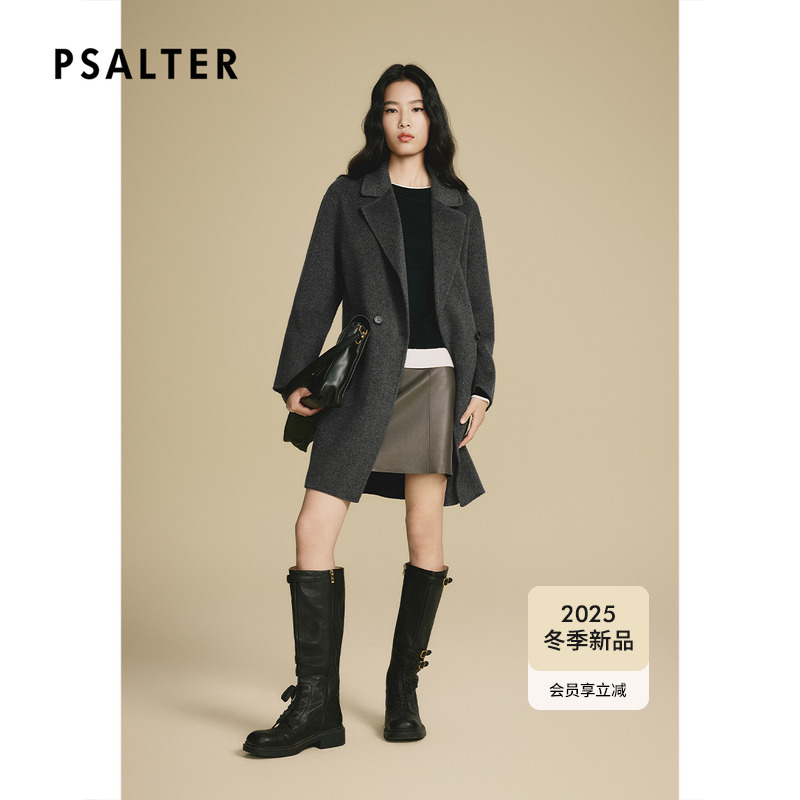诗篇专选绵羊毛双面呢大衣中长款毛呢外套2025冬季新款
