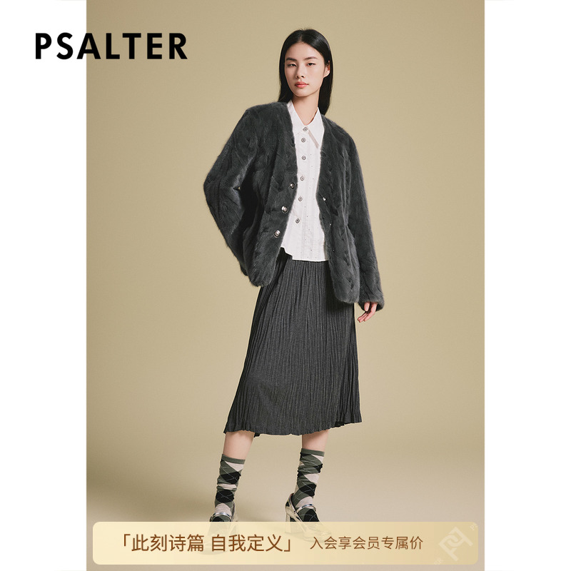 诗篇专选一手长V领H廓形桑蚕丝填充内胆水貂皮草外套2025春新款