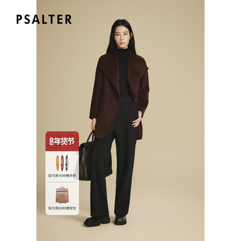 诗篇专选【阿拉善山羊绒】一粒扣V型大衣双面呢外套2025冬款,女装/女士精品,羊绒大衣,淘宝优惠券,粉丝福利购,淘宝优惠卷