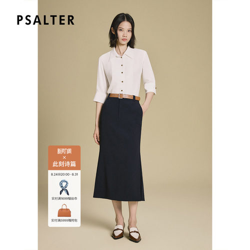 PSALTER诗篇三醋酸白色七分翻袖通勤风长袖衬衫女早秋