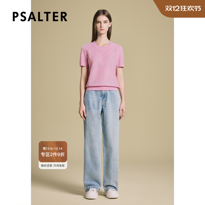 诗篇专选玫瑰粉圆领logo提花烫钻针织短袖女上衣2025夏季新款