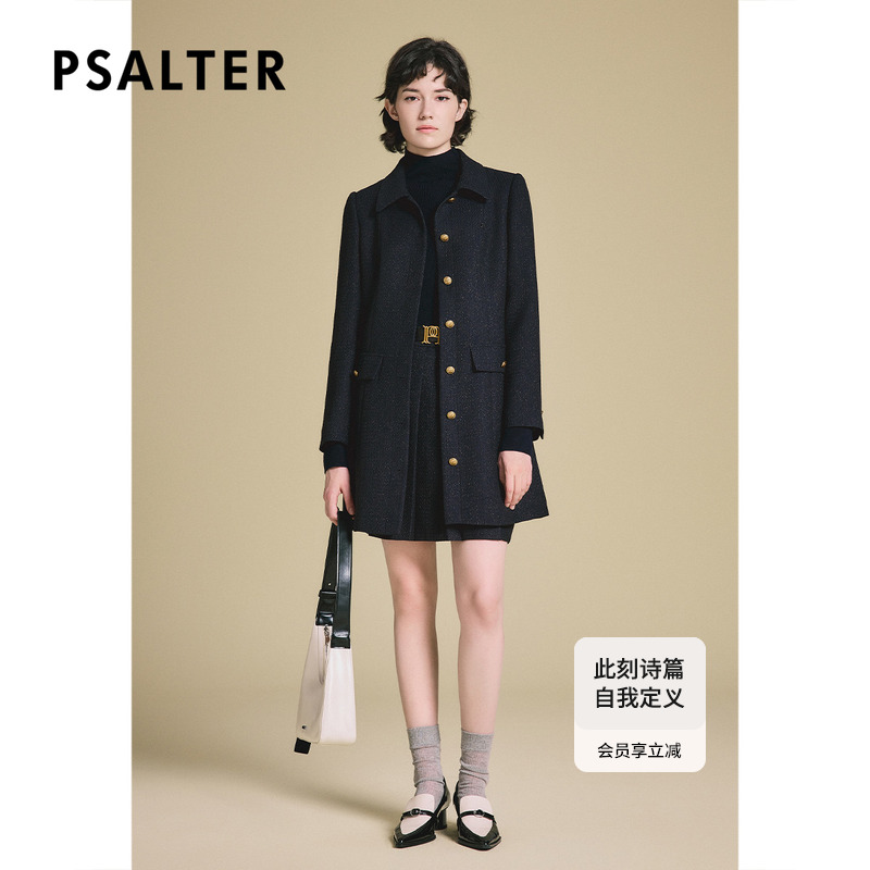 PSALTER诗篇复古方形小翻领一手长收腰花纱西装外套2025春新款