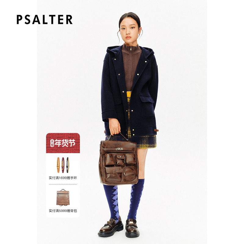 【羊毛混纺】PSALTER诗篇年轻学院感连帽大衣毛呢外套冬款