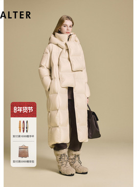 PSALTER诗篇可拆围脖云朵泡芙保暖鹅绒长款羽绒服女2025冬季新款