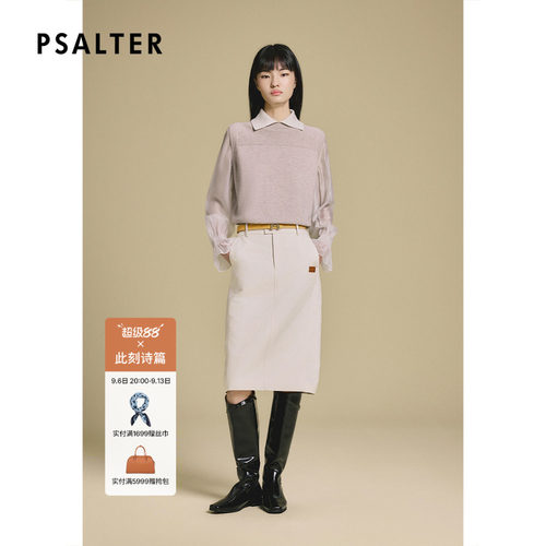 PSALTER诗篇高智学院风假两件拼接羊毛针织衫2025冬款