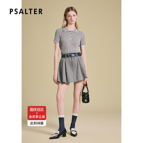 PSALTER诗篇翻领短袖Polo领扭花修身针织T恤衫女上衣