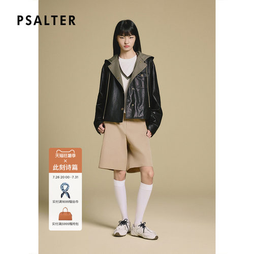【反季】PSALTER诗篇休闲时尚前短后长连帽皮夹克外套2025冬款
