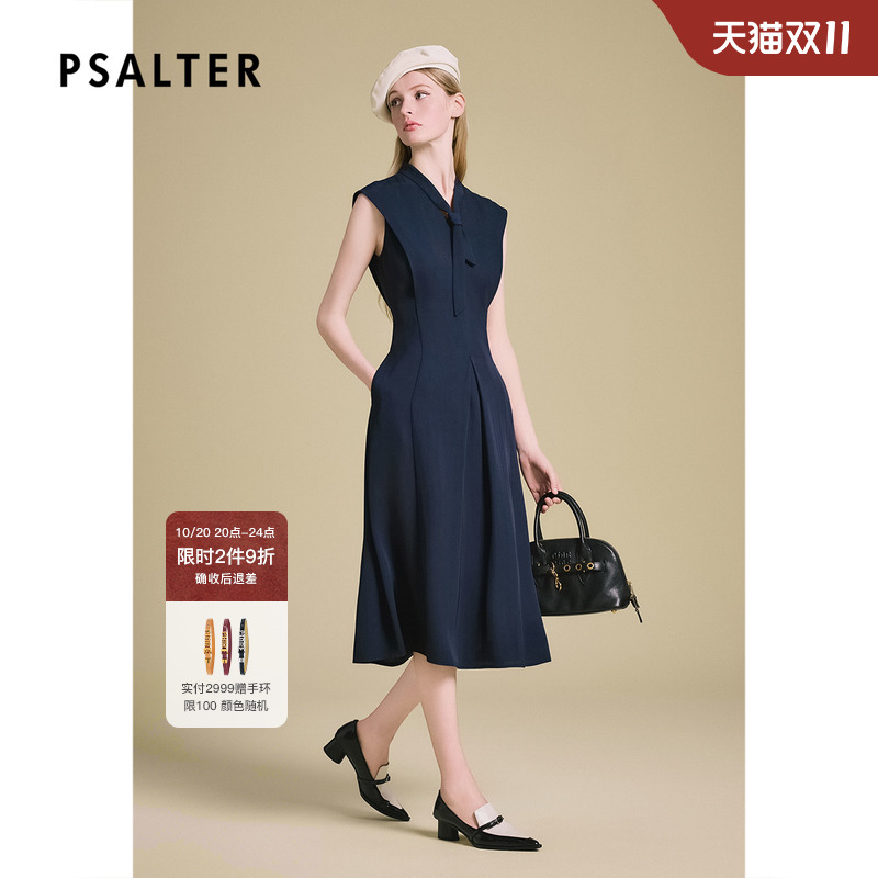 PSALTER诗篇复古海军蓝高智感气质飘带无袖连衣裙2025夏季新款