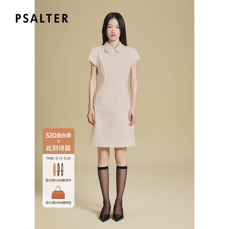 PSALTER诗篇学院风收腰显瘦短袖娃娃领宽褶连衣裙2025秋款